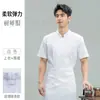 Ropa de trabajo de chef de cocina de hotel y restaurante de verano, uniformes de manga corta para el personal de comedor de restaurantes chinos y occidentales con logotipos impresos