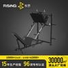 Máquina de Pedales Inversos de 45 Grados, Máquina de Pedales para Entrenamiento Personal, Equipo de Entrenamiento de Fuerza para Piernas y Caderas, Nueva Máquina de Pedales Inversos Simple