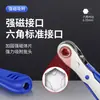 Mini Llave de Carraca Delantera y Trasera Mango Pequeño Ultra Corto Destornillador en Ángulo Recto Forma de L Juego de 90 Grados Cruz Hexagonal