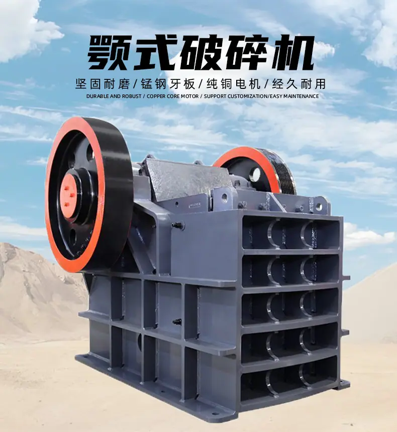 鄂破详情页259.5_01.jpg