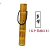 Set Especial de Bambú Estilo Largo y Corto Zhanjiang para Fumar Pipa Filtro de Agua Shisha Tubería de Tabaco Shisha Portátil Yunnan