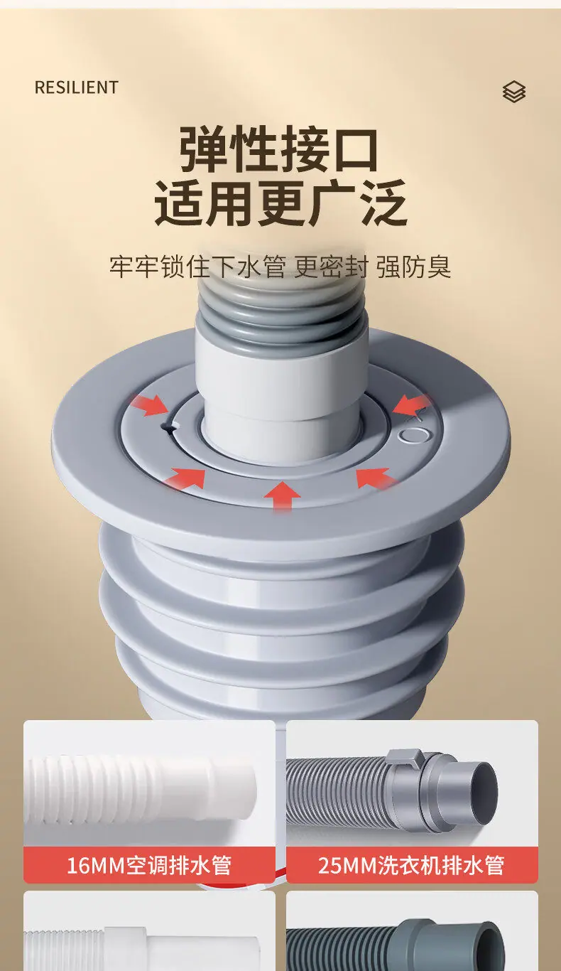 详情图_15.jpg