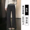 Pantalones acampanados grises de lunares estilo coreano para mujer, pantalones deportivos acampanados de rayas para verano con cintura ancha adelgazante, estilo casual para paseos tranquilos.