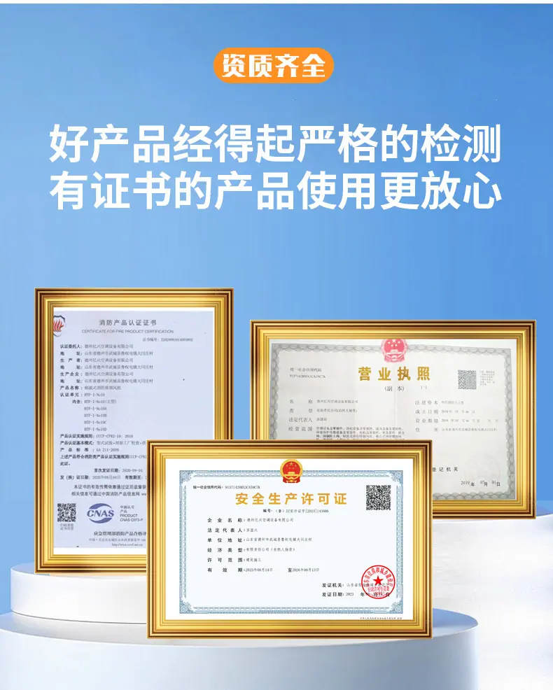 镀锌风管