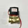 Válvula Solenoide Caminhão Reboque Carro Acessórios Aspersor Aspersor Válvula Digital 24V Interruptor de Liberação de Água Freio de Gotejamento