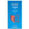 Durex gama completa de preservativos amor ousado ácido hialurônico água preservativo macio conjunto retardante masculino atacado geração