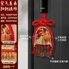 Set completo de regalos de inauguración de casa para 2026, artículos de decoración para el hogar nuevo, ceremonia de mudanza a una casa nueva, adornos para la sala de estar