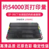 Cartucho SHARP SF-S271RC cartucho 60CT SF30CT SHARP S262RC 312 351 401