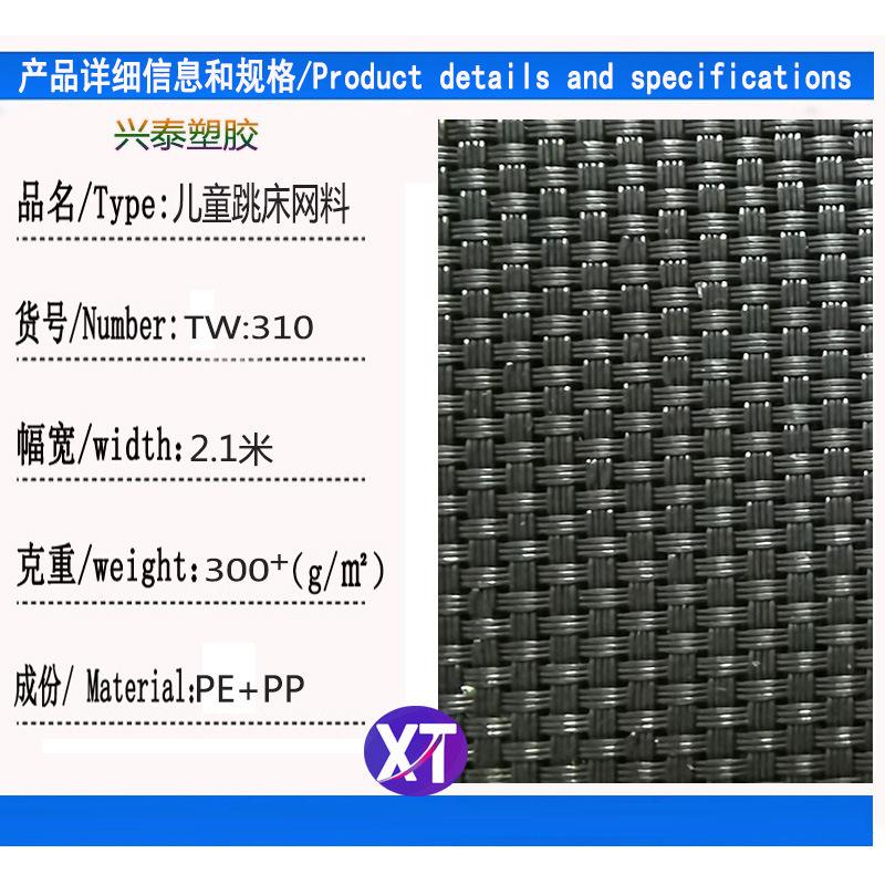 产品详情与规格ok