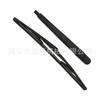 Adecuado para brazo limpiaparabrisas trasero Hyundai-HYUNDAI ACCENT 955152F000