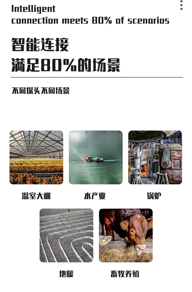 大功率温控开关63A_08.jpg