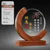 Placa de premio de cristal personalizada de alta gama para agradecer a médicos, maestros, maestras de kínder, un regalo especial para el Día del Maestro y la temporada de graduaciones