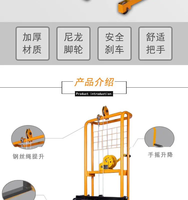 详情页_02.jpg