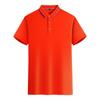 Verão manga curta camisa polo fábrica terno corporativo lapela camiseta estampada logotipo grupo atividade cultura publicidade camisa