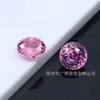 Nueva Piedra de Zirconia Redonda Más Vendida, Blanca y de Colores, Corte Especial, Súper Brillante, Base Puntiaguda Piedra Suelta