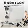 Máquina de Remo Resistencia Líquida Hidráulica Control de Resistencia al Viento Máquina de Remo Doméstica Plegable Entrenamiento Abdominal y de Piernas Equipo de Fitness Multifuncional Otros