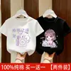 Camiseta de Algodão Puro Manga Curta para Meninas Roupas Infantis Camisa Versátil de Manga Meia-Manga Gola Redonda para Crianças Moda de Verão para Bebês Camiseta Tendência com Estampa de Desenho Animado