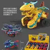 168-42 Pequeño Coche de Inercia para Niños Experto Coche de Dinosaurio Giratorio con Deformación por Colisión Juguete Giratorio de Acrobacias Regalo Premios