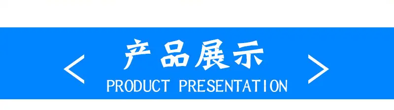 速翰过滤设备_03.jpg