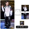 Ropa de Moda Infantil Hip-Hop Ropa de Calle Frita hiphop Niños y Niñas Ropa de Actuación de Año Nuevo Tambor Infantil Ropa de Moda Holgada Hip-Hop