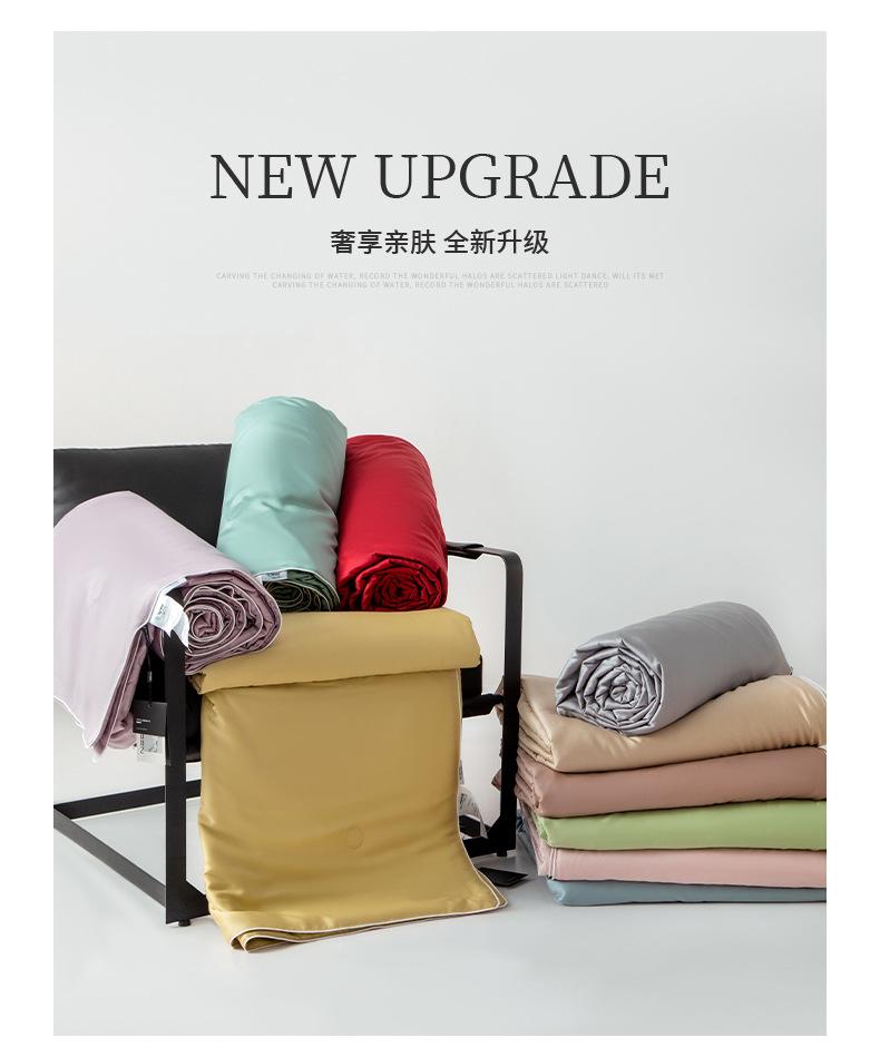 铁锈红_05.jpg