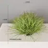 Decoración de Caña Artificial y Hierba de Cola de Perro Planta Verde Arreglo para Interiores del Hogar Césped Floral Paisajismo Césped de Cebolla Artificial Lirio de los Valles