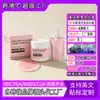 Almofadas de Algodão Rosa com Colágeno PDRN Transfronteiriças 100ml (60 Peças) Cosméticos de Colágeno