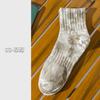 25 Calcetines de Primavera y Verano Calcetines de Algodón Tie-dye de Tubo Corto para Mujer Calcetines de Moda Urbana para Pareja Casual de Tubo Medio Absorbentes de Sudor Calcetines para Hombre Calcetines para Estudiante