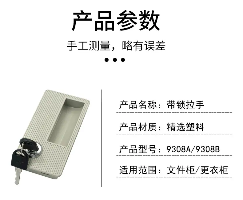 详情页_07.jpg