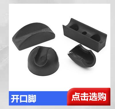 首页 (11).jpg