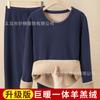 Ropa Interior Térmica de Lana de Cordero para Hombre con Forro Polar Traje de Terciopelo Grueso Plus Ropa Cálida para Mediana Edad y Adultos Mayores Ropa de Invierno Otoño Pantalones de Otoño para Mujer