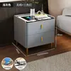 Mesa de Cabeceira Simples e Confortável Estilo Casa Tampo em Rocha Estilo Celebridade da Internet Moderna Luxo Leve Italiano Multifuncional Armário de Cabeceira Inteligente