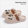 Zapatos Casuales tipo Croc para Ropa de Exterior de Mujer Verano 2025 Nuevos Zapatos Croc Antideslizantes de Playa Punta Cerrada Chanclas de Eva