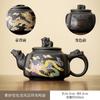 Fabricante original Fengming Olla Pote de Arena Púrpura Termocrómico Hecho a Mano Dragón y Fénix Chengxiang Tetera Grande Tetera para Infusión Olla Xishi