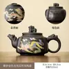 Bule Fengming Original Que Muda de Cor Quando Aquecido, Bule de Argila Roxa Feito à Mão com Motivos de Dragão e Fênix, Bule de Chá Grande, Bule Xishi