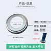 Tubo Redondo Tapa Separada Barandilla Accesorios Pasamanos Escalera Hierro Forjado Cubierta de Pie Cubierta Decorativa Cubierta Fea Base de Poste de Barandilla Cubierta