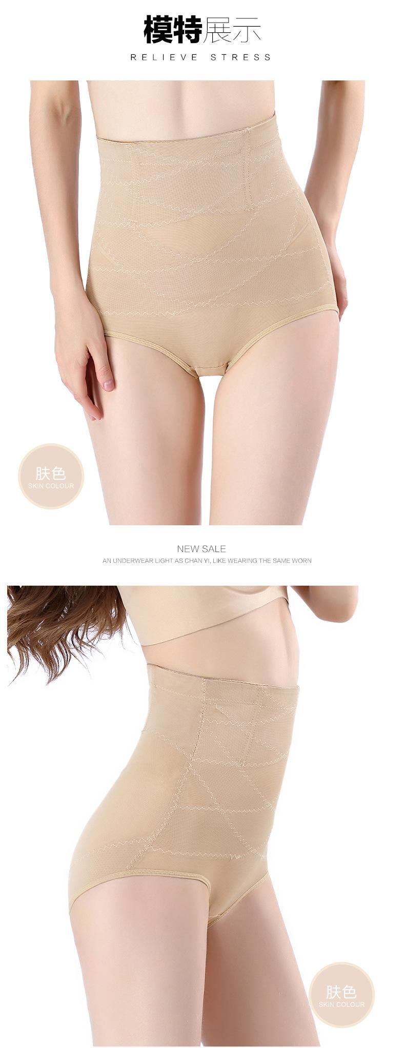 588907226925348943_17