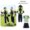 Chaquetas de Estudiante, Uniformes Escolares, Ropa de Otoño e Invierno, Conjunto de Tres Piezas Estilo Universitario, Uniformes Desmontables para Clases Deportivas Infantiles, Uniformes de Jardín de Infancia