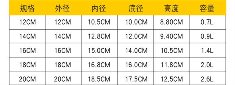 详情7.jpg