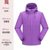 Chaqueta Softshell para Mujer con Cuello Alto y Logo, Cortavientos Casual para Exteriores de Otoño e Invierno, Cárdigan para el Trabajo, Texto Impreso