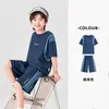 Conjunto Deportivo de Verano para Niños de Duoduo: Conjunto Trendy Casual de Dos Piezas para Niños: Camiseta y Shorts con Bloques de Color Estilo Outdoor