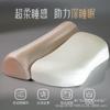 Almohada Anti-Arco, Protección de la Columna Cervical, Ayuda para Dormir, Núcleo de Almohada, un Par para Uso en Casa, Núcleo de Almohada Cilíndrico de Espuma Viscoelástica para Adultos Hombres, Cuidadosamente Seleccionado