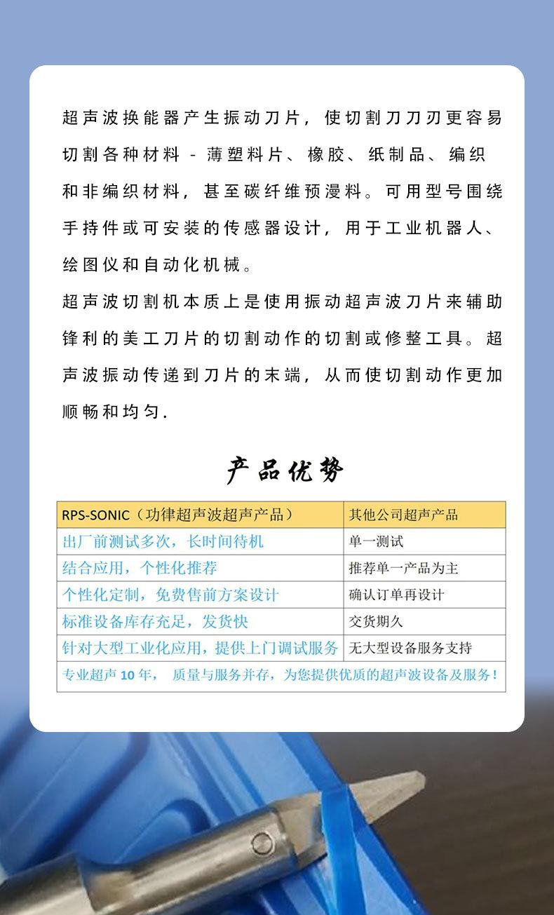 弯头_02