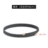 Pulsera Magnética de Atracción Ajustable Nueva, Amarse y Apreciarse Mutuamente, Colgante Portátil, Accesorios de Joyería DIY, Cuerda de Mano, Cuerda para Collar