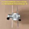Colgador de material con resistencia ajustable, estante de fijación con placa tope de material, manguito para tubo de papel, portabobinas, estante de fricción, anillo tope para material de etiqueta, estante de recogida y descarga de material