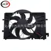 Aplicável a 2005-2013/Classe S W221 Cl500 C216 Ventoinha do Radiador 2215001193