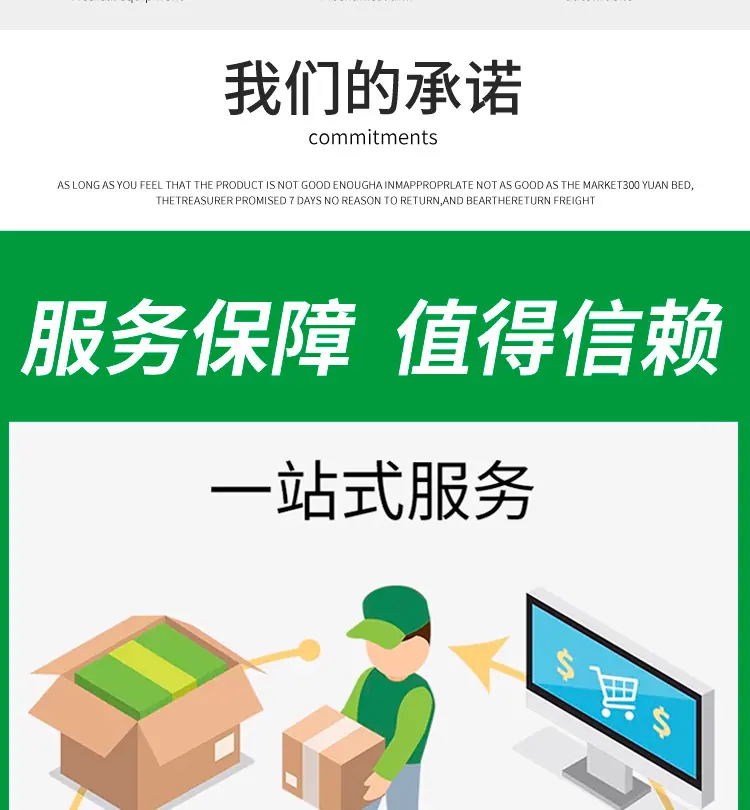 详情改logo_17.jpg