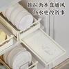 Estante para Platos de Gabinete Estante Escurridor de Platos Estante de Almacenamiento Caja de Almacenamiento de Platos en Cajón Estante de Almacenamiento de Cocina Estante Escurridor de Fregadero