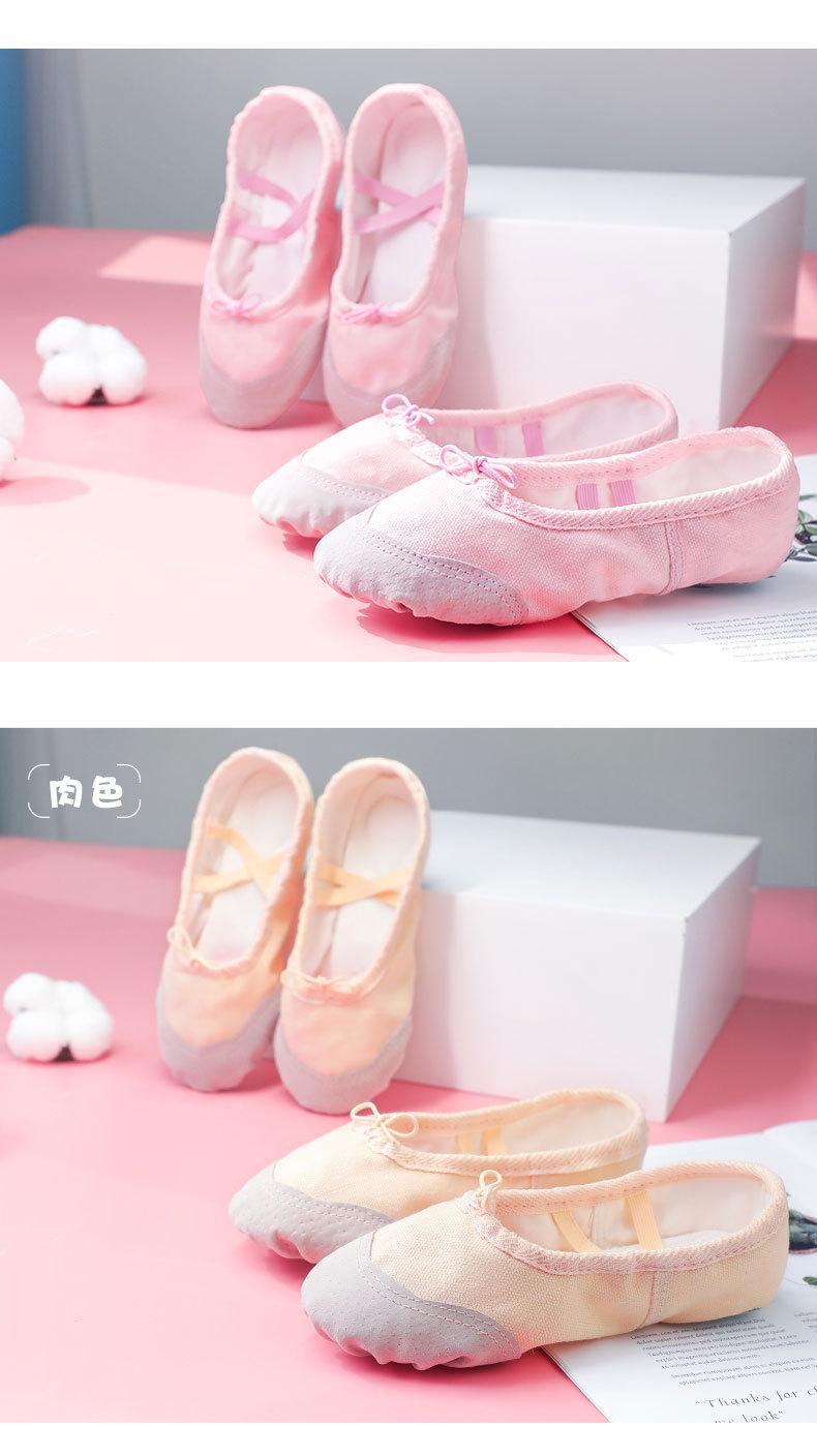 两双装标准软底鞋详情页_05.jpg