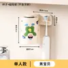 Succión magnética, diseño invertido, portacepillos con temática de dibujos animados para padres e hijos, montado en la pared, no requiere taladro, adecuado para una familia de tres